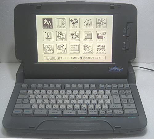 楽天市場】【中古】NEC ワープロ 文豪 JX-730【90日保証】【インク