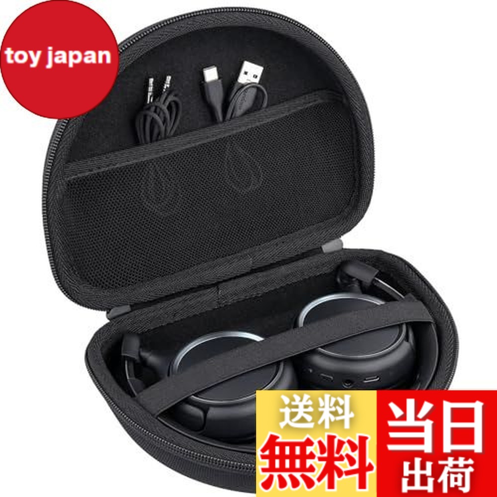 楽天市場】（ケースのみ）Anker Soundcore H30i ワイヤレス オンイヤー