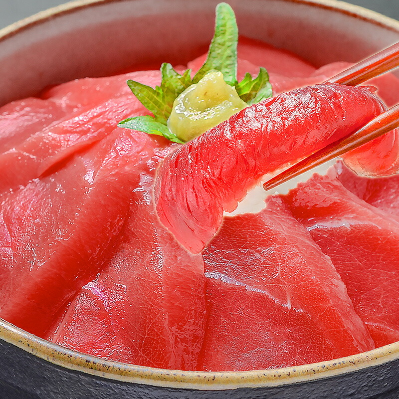 楽天市場】訳あり 本マグロ 本まぐろ 赤身 切り落とし 合計 1kg