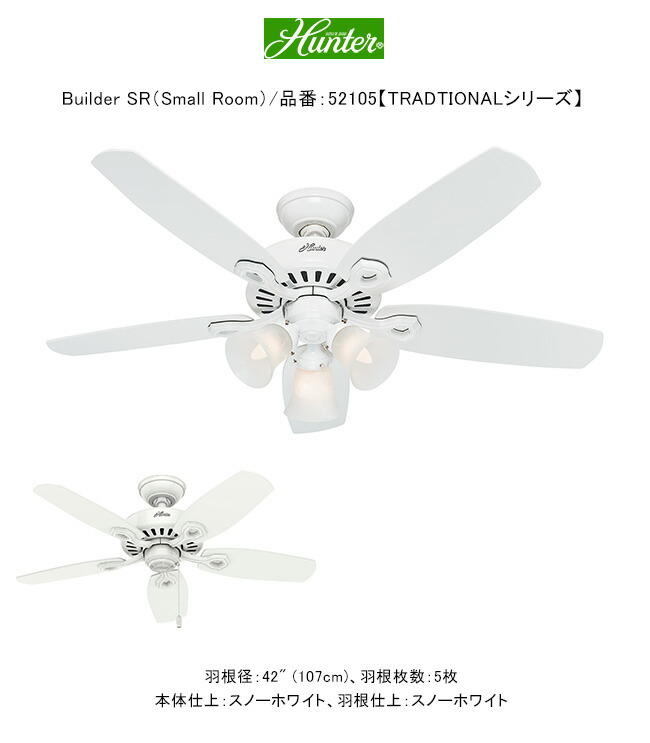 楽天市場】チャーリースイングファンフロア/Charly fan スタドラー