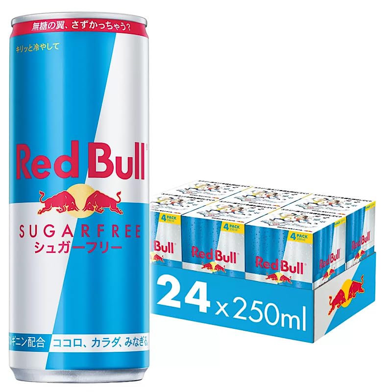 楽天市場】レッドブル エナジードリンク 250ml x 24本 ケース ギフト