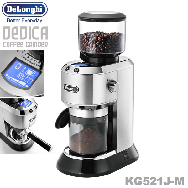 楽天市場】デロンギ エスプレッソメーカー アイコナ ECO310W ホワイト