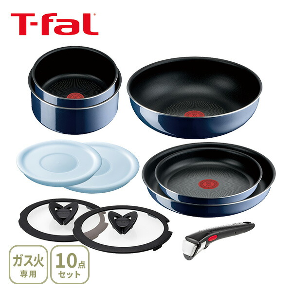 楽天市場】【SS限定！ 抽選で最大100%Pバック！】T-FAL ティファール
