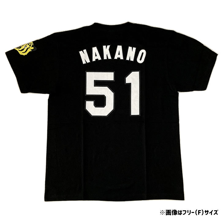 楽天市場】阪神タイガース tシャツ 井上 背番号32 ブラック F（フリー