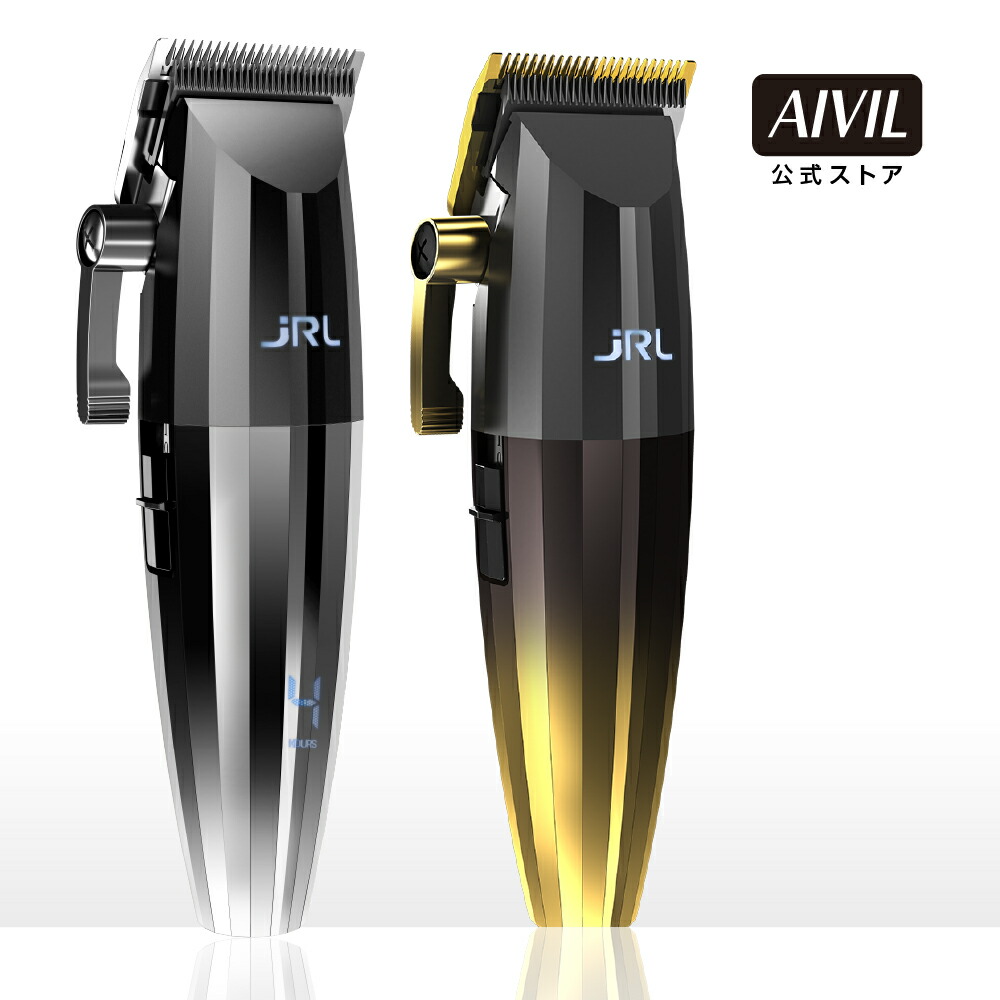 楽天市場】【公式】JRL FF 2020T トリマー : アイビル楽天市場店