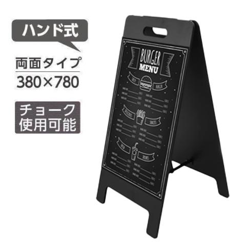 楽天市場】＼SS限定☆エントリーで最大100％ポイントバック／ メニュー