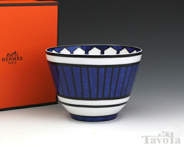 楽天市場】エルメス HERMES ブルーダイユール 030083p ラージボウル