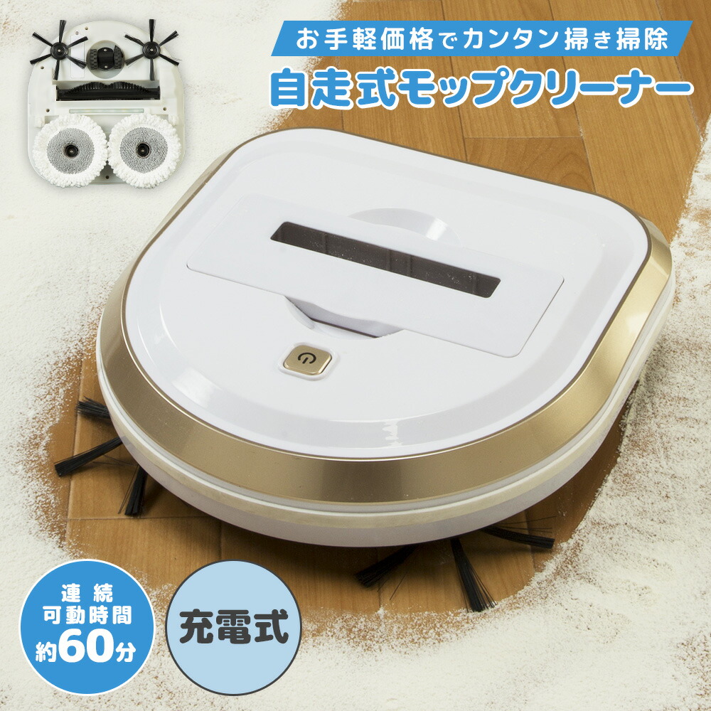 楽天市場】【クーポン発行中！/エントリーで更にP3倍！3/11まで