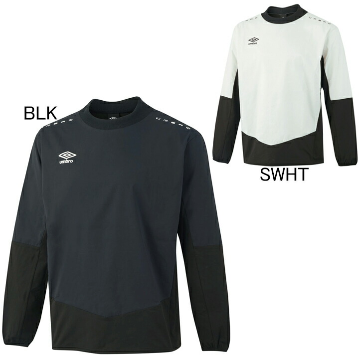 楽天市場】アンブロ UMBRO ウインドブレーカー ピステトップ UUUSJF31