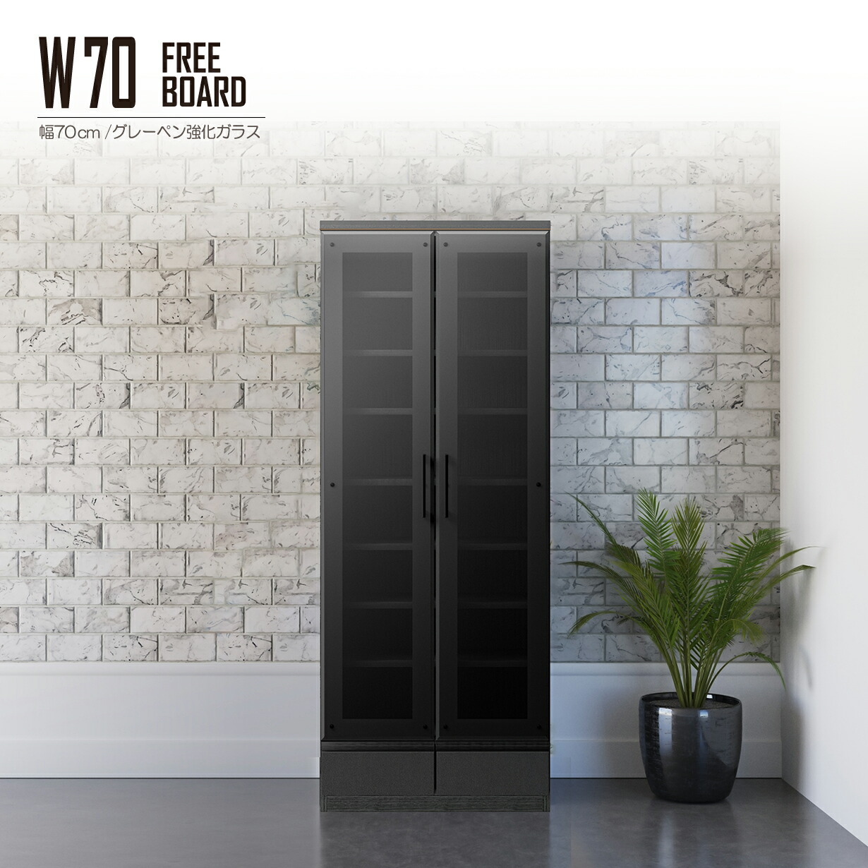 楽天市場】本棚 大容量 扉付き cdラック 収納棚 棚 おしゃれ 薄型