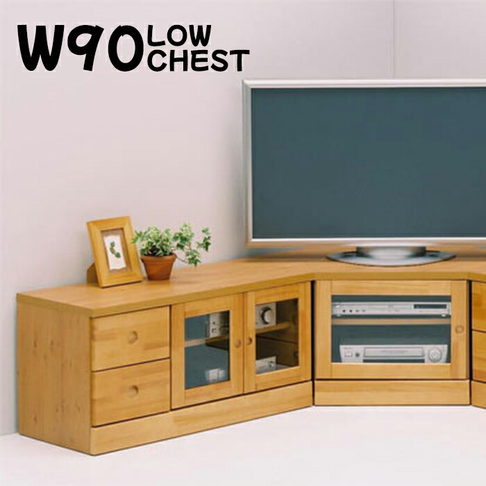 楽天市場】【3/5 20:00〜 4h限定 最大3000円offクーポンあり