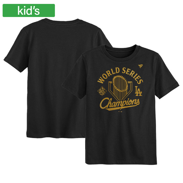 楽天市場】【最大2000円クーポン4日から】選手着用デザイン