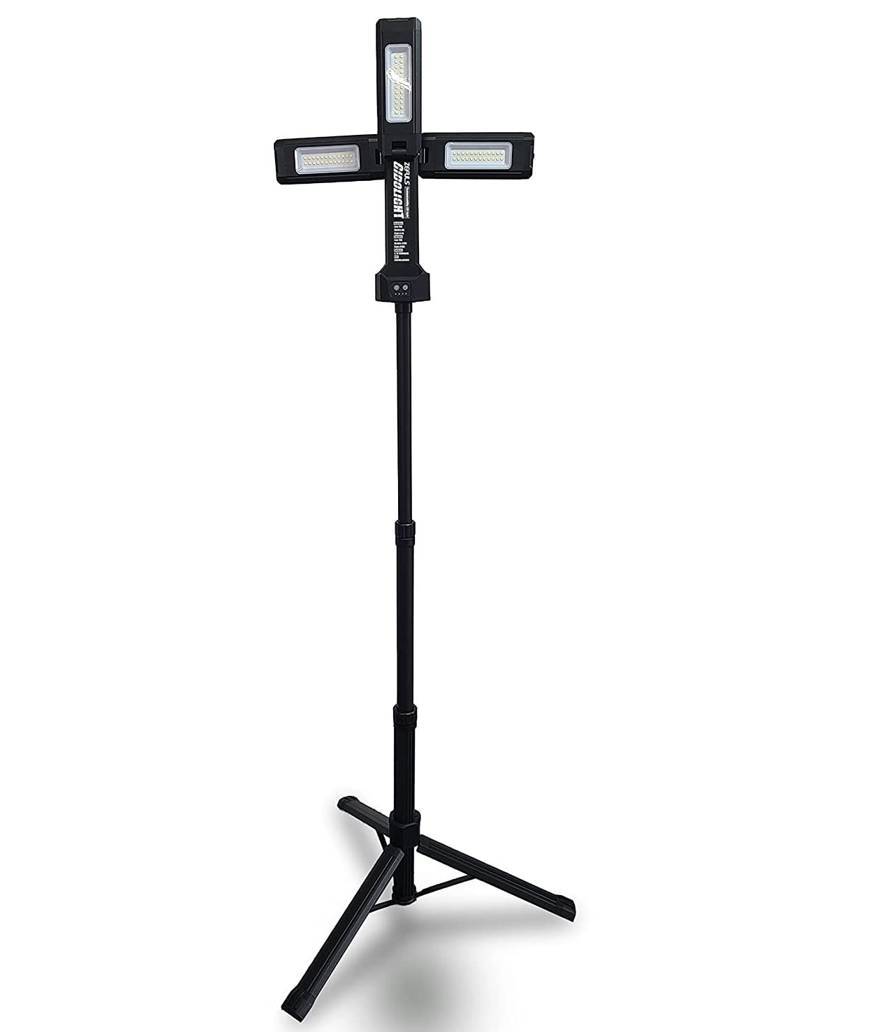 楽天市場】SK11 作業灯 充電式 LED 投光器 三脚付き ワークライト