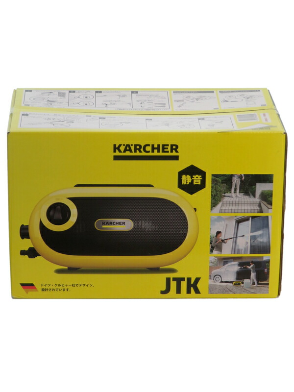 楽天市場】【KARCHER】【未使用品】ケルヒャー『家庭用高圧洗浄機 JTK