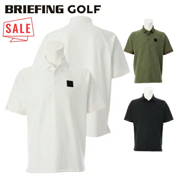 楽天市場】【KING SIZE】 ブリーフィング ゴルフ ポロシャツ メンズ