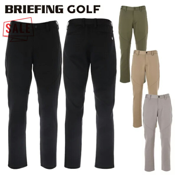 楽天市場】☆3/6-11限定！ポイント最大41倍！要エントリー！【即納