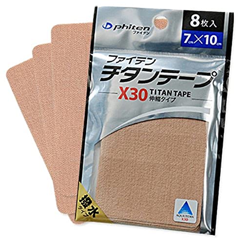 楽天市場】ファイテン(PHITEN) チタンテープX100 ブラック (5.0cm幅