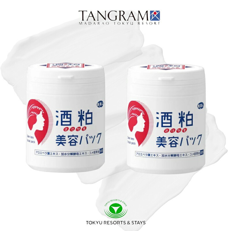 楽天市場】旅美人 酒粕美容パック アズマ商事 : タングラムオンライン