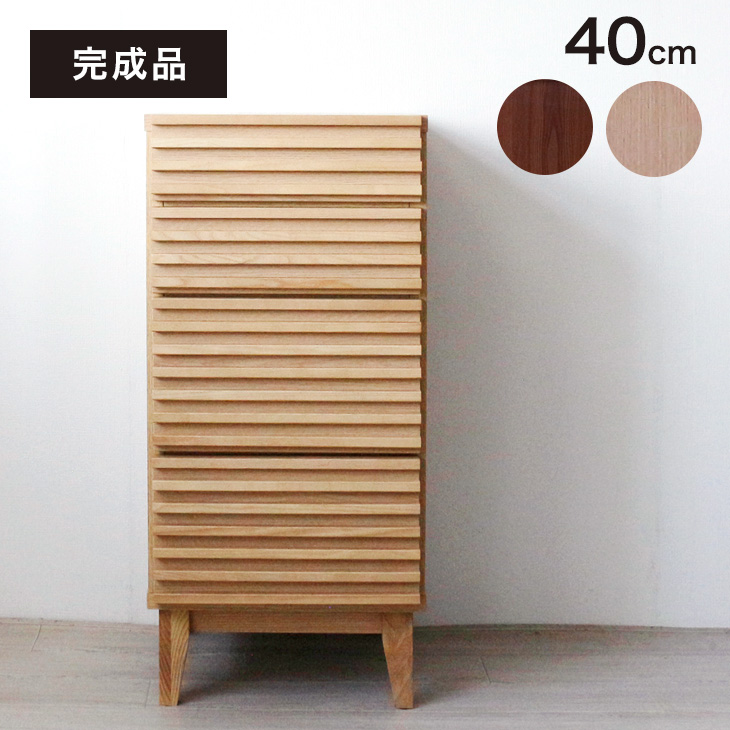 楽天市場】サイドボード キャビネット 完成品 120cm 食器棚