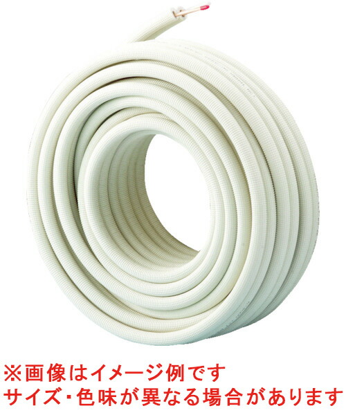 楽天市場】(LINEクーポン有)(送料無料) 因幡電工 ペアコイル 2分3分