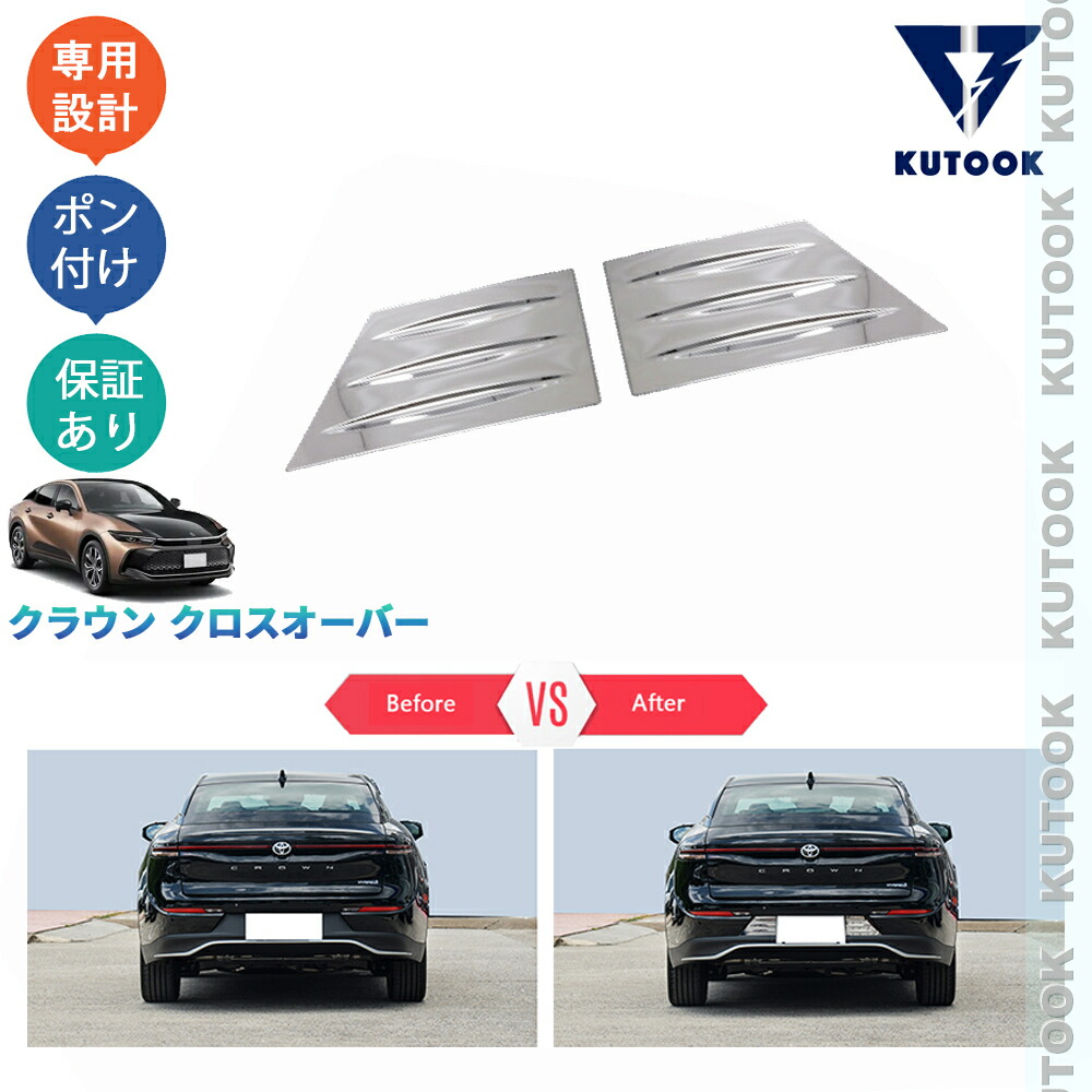 楽天市場】【スーパーセール 最大50％OFF 誰でも+10倍 クーポン配布中