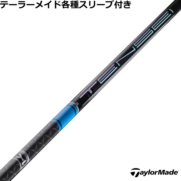 楽天市場】【2/27-3/31限定○全品ポイント3倍(エントリー)】コブラ