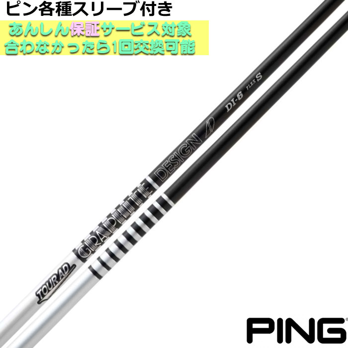 楽天市場】【2/27-3/31限定○全品ポイント3倍(エントリー