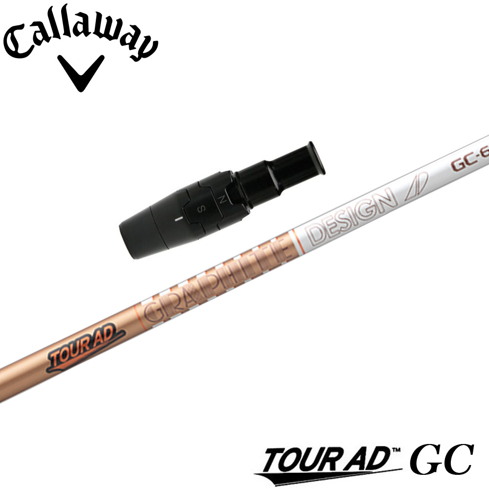 楽天市場】【3/4-11はエントリーで全品P4倍】テーラーメイド用スリーブ