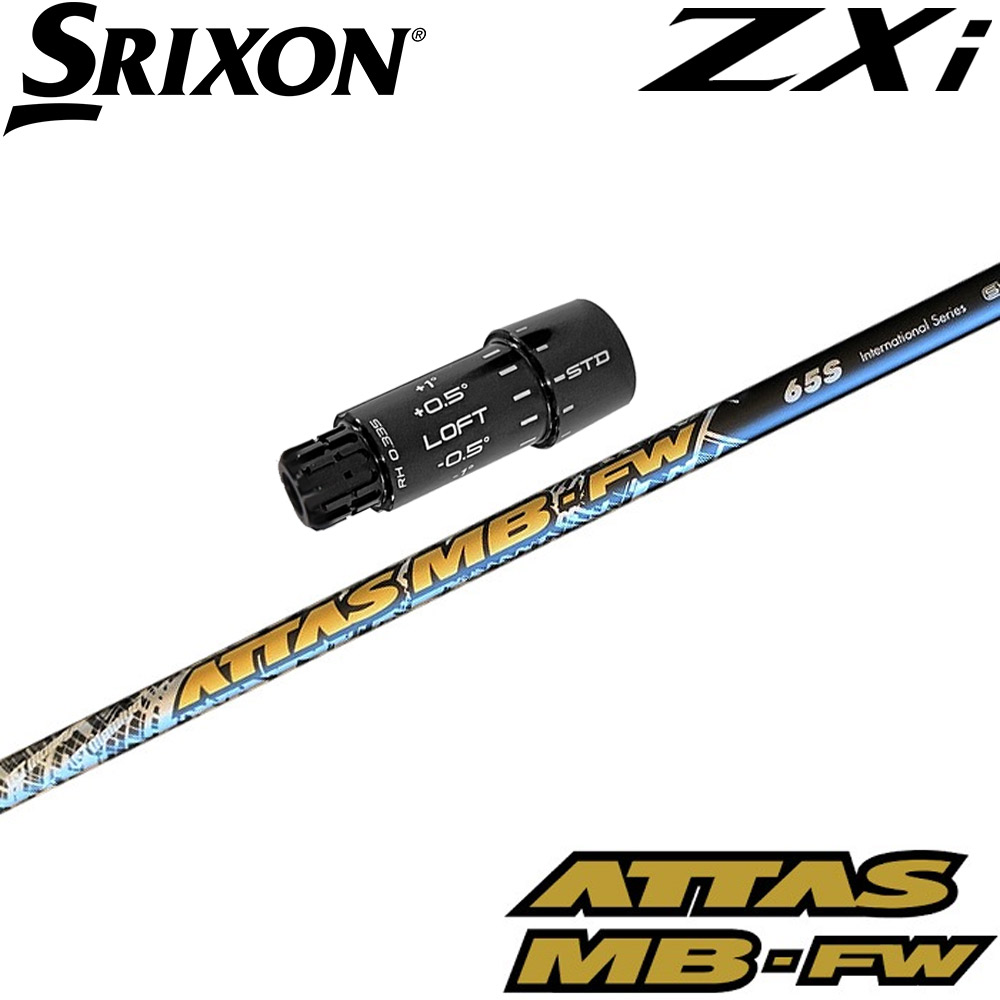 楽天市場】【3/4-11はエントリーで全品P4倍】スリクソン用OEM対応