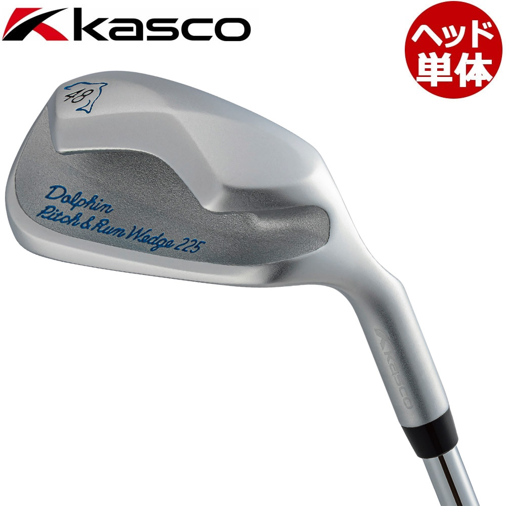 楽天市場】【3/4-11はエントリーで全品P4倍】【ヘッド単体】Kasco