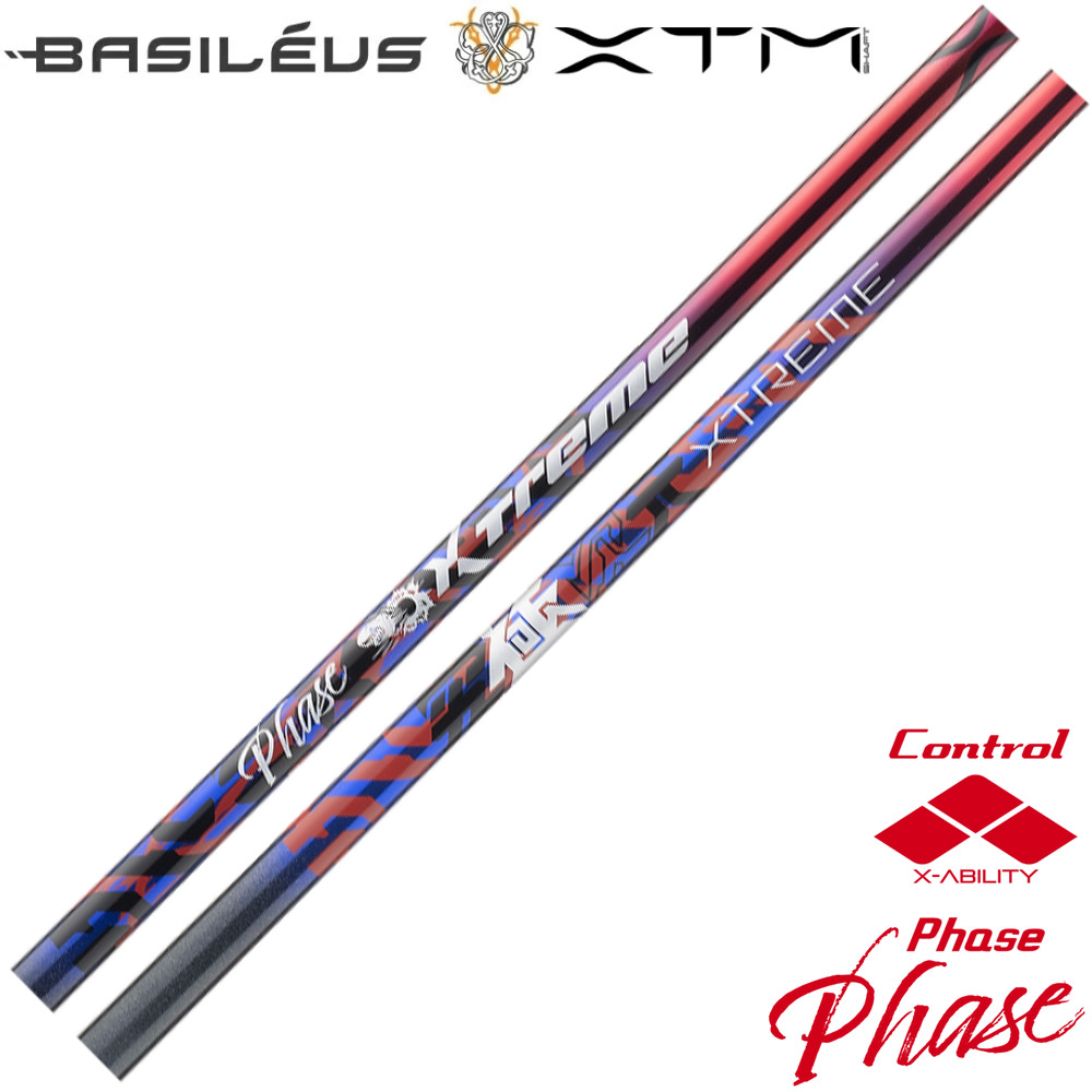 楽天市場】【2/27〜エントリーで全品P3倍】【ポイント5倍】バシレウス