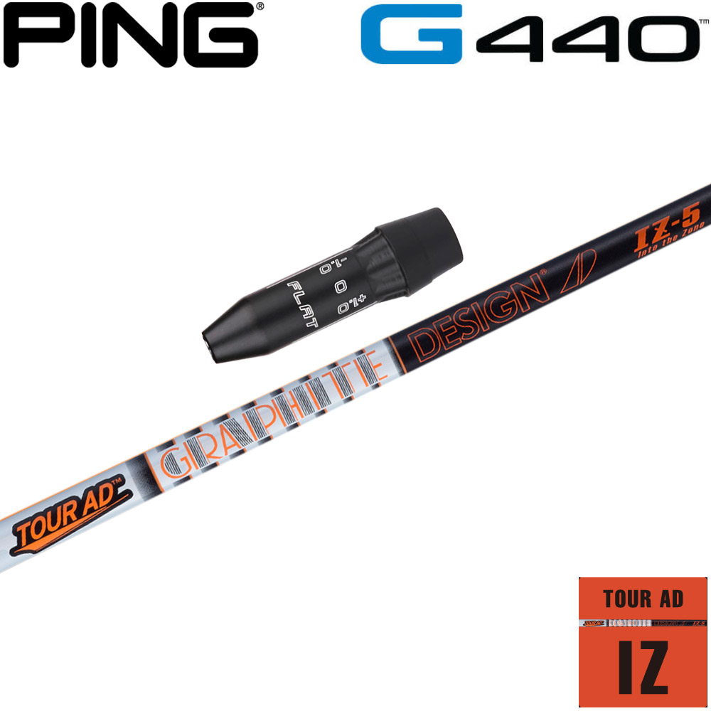 楽天市場】【3/4-11はエントリーで全品P4倍】ピンG440用OEMスリーブ付