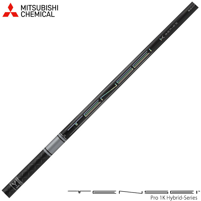 楽天市場】【3/4-11はエントリーで全品P4倍】三菱ケミカル TENSEI Pro