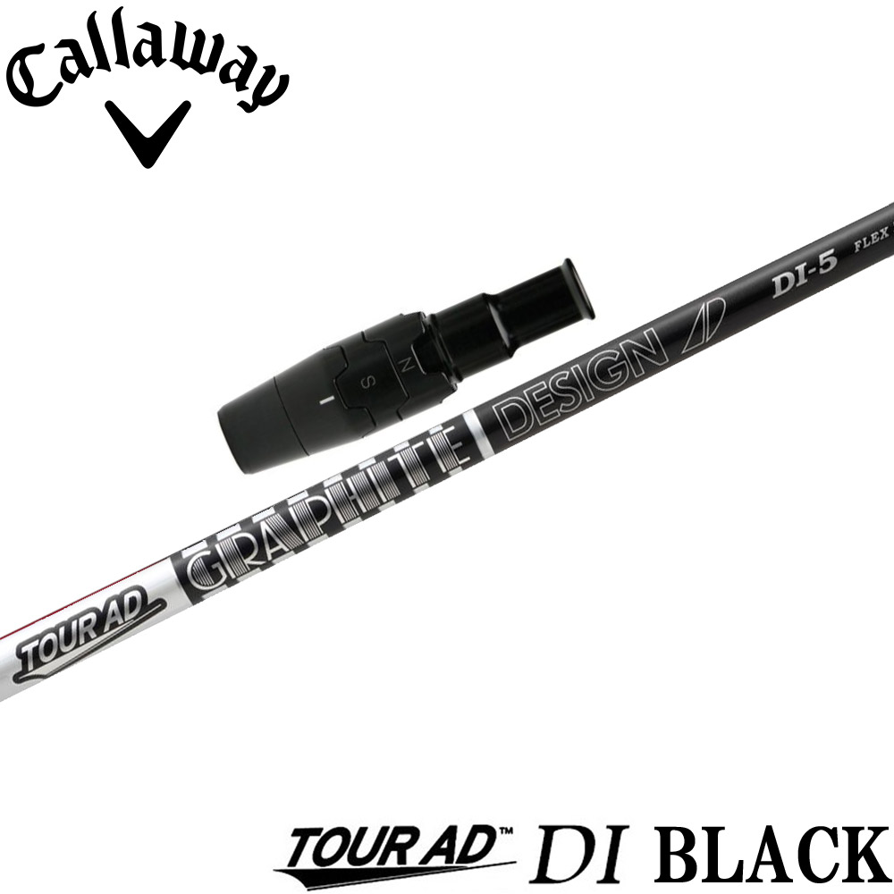 楽天市場】【3/4-11はエントリーで全品P4倍】ピンG440用OEMスリーブ付