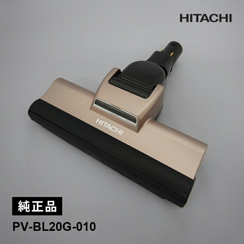 pv-bl20g-010.jpg