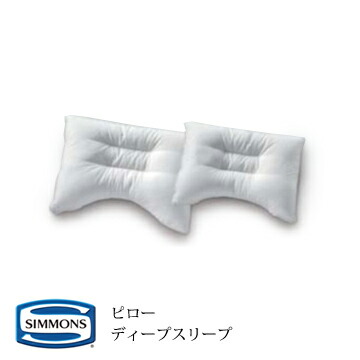 楽天市場】正規販売店 SIMMONS シモンズ DEEP SLEEP 5/7 ディープ