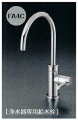 楽天市場】メイスイ ビルトイン浄水器 Ge-1Z-FA4C (Ge-1Z＋専用水栓