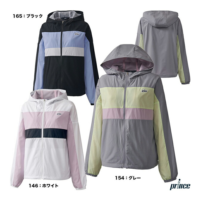 楽天市場】プリンス prince テニスウェア レディス ハイブリッド