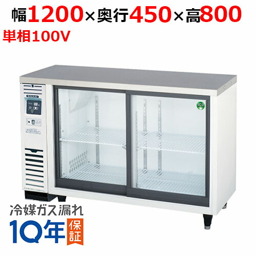 楽天市場】【在庫限りの特別価格】SMR-VZ1241【パナソニック】スライド