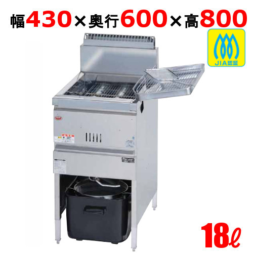 楽天市場】MGF-12TJ 【マルゼン】 ガスフライヤー 12L 卓上タイプ 幅