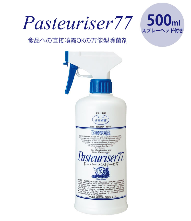 楽天市場】DOVER Pasteuriser77 ドーバー パストリーゼ77 500ml