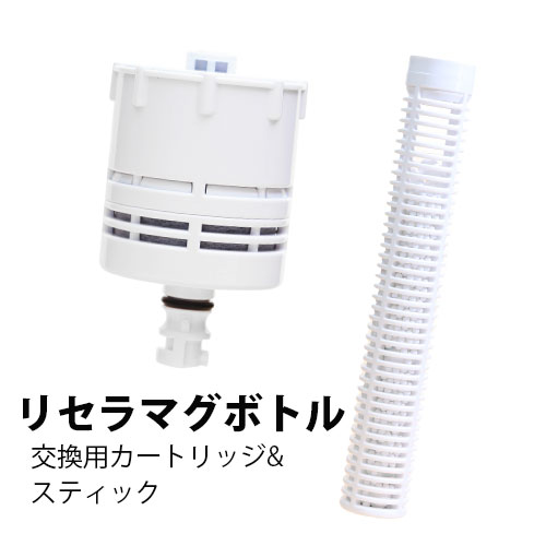 楽天市場】ポット型浄活水器 リセラピッチャー 本体セット