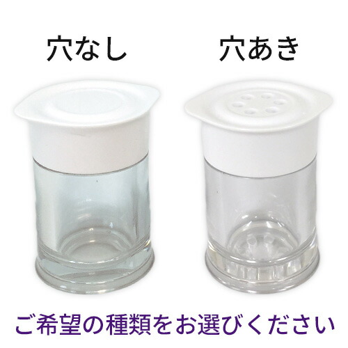 楽天市場】テラファイトワンダー : トータルヘルスデザイン