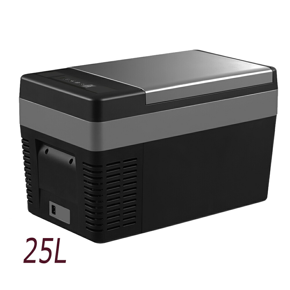 楽天市場】【3月4日20時〜P5倍＆最大2000円クーポン 】車載冷蔵庫 車載