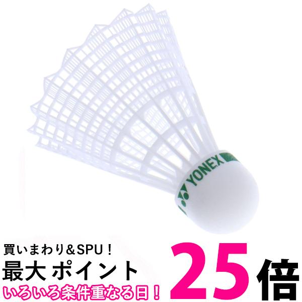 楽天市場】ヨネックス シャトル バドミントン ナイロンシャトル 3球