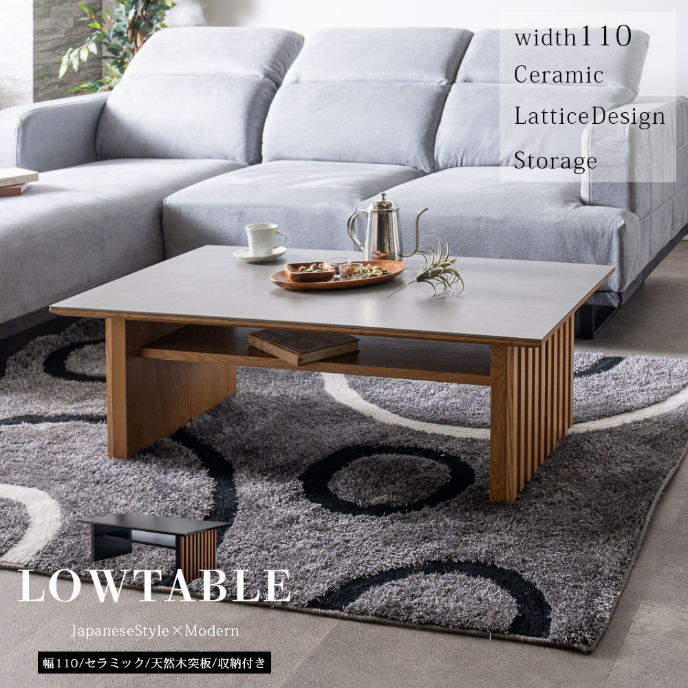 楽天市場】【スーパーSALE大特価＆クーポン発行中!! 3/11 01:59まで