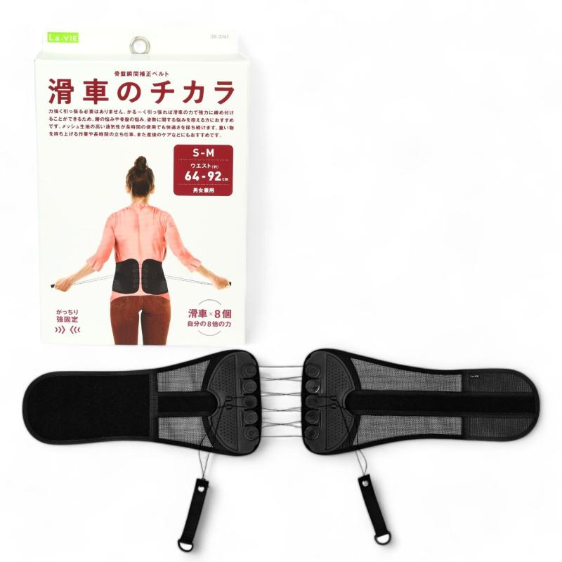 楽天市場】【送料無料】ショップジャパン スレンダートーン アブベルト