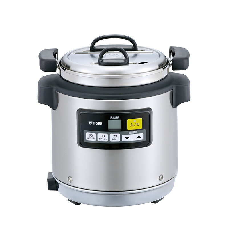 楽天市場】【タイガー魔法瓶 楽天市場店】 業務用 マイコンスープ