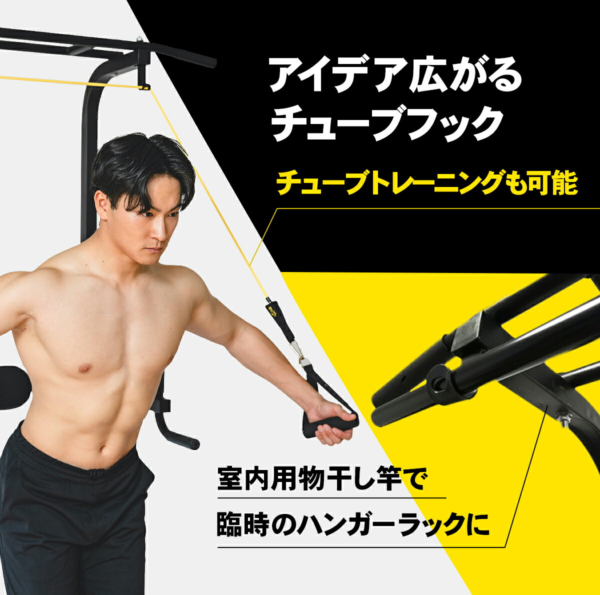 懸垂マシン 耐荷重150kg 懸垂 ぶら下がり健康器 健康器具 チンニング