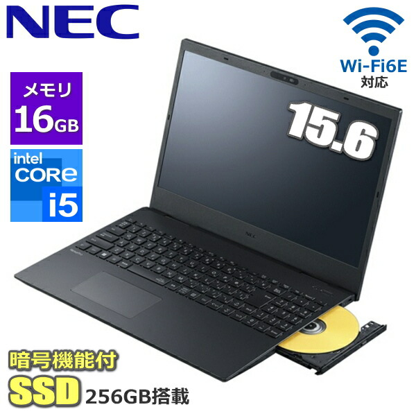 楽天市場】【大容量16GBメモリ搭載】NEC VersaPro タイプVF ノート